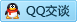 QQ在线咨询895980459